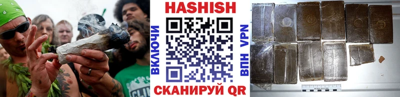 Купить COCAIN  Канабис  МЕФ  A PVP  АМФЕТАМИН  ГАШИШ  Строитель