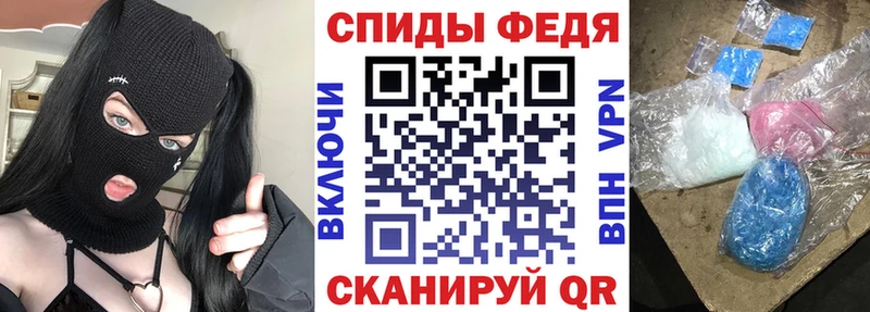 Купить  Строитель  Амфетамин Premium 
