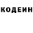 Amphetamine Розовый Maksim Karagodin