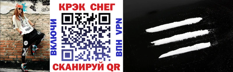 Купить где  Строитель  Cocaine Колумбийский 