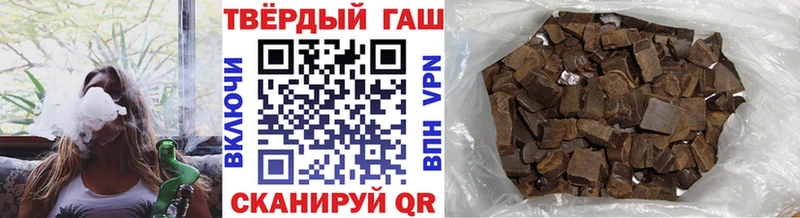 Купить  Строитель  ГАШ VHQ 