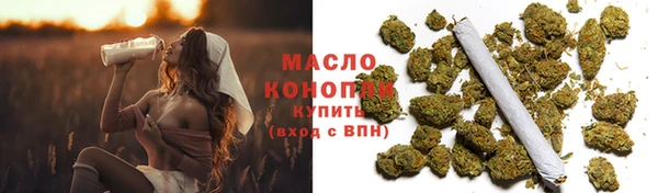 меф VHQ Балабаново