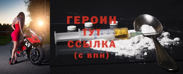 меф VHQ Балабаново