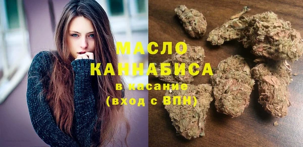 меф VHQ Балабаново