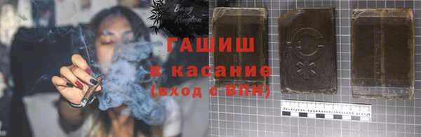 гидра Баксан