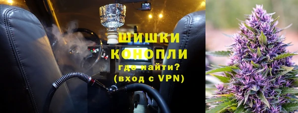 меф VHQ Балабаново