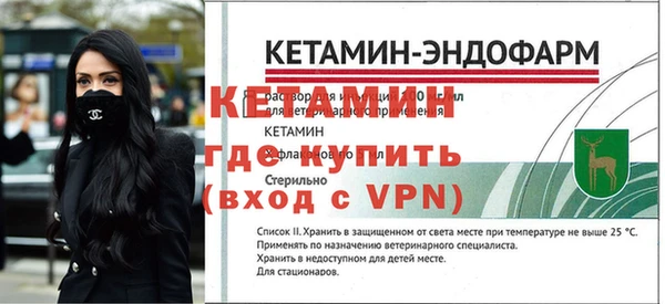 гидра Баксан